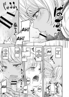 [Johnny] Nyuushiki Love Knowledge ~I'll Teach You Something Nice~ Chapter 1 [English] [AntaresNL667] - page 15