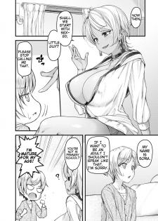[Johnny] Nyuushiki Love Knowledge ~I'll Teach You Something Nice~ Chapter 1 [English] [AntaresNL667] - page 6