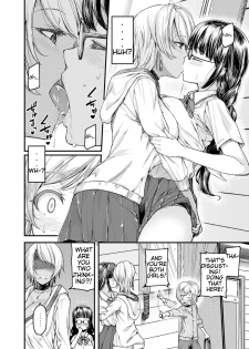 [Johnny] Nyuushiki Love Knowledge ~I'll Teach You Something Nice~ Chapter 1 [English] [AntaresNL667] - page 4