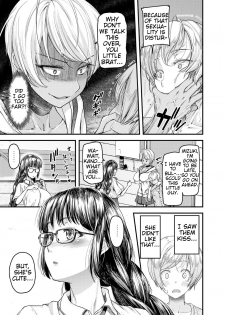 [Johnny] Nyuushiki Love Knowledge ~I'll Teach You Something Nice~ Chapter 1 [English] [AntaresNL667] - page 5
