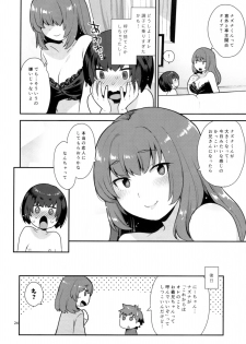 (Futaket 14) [Granada Sky (Mogiki Hayami)] Osananajimi no Onee-san wa Boku no Mirai no Oyome-san - page 23