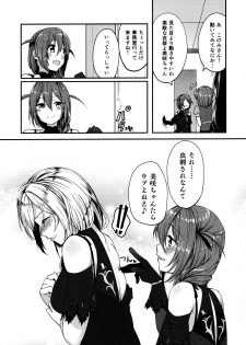 (Utahime Teien 21) [-Sanbyaku Rokujuu do- (Shirasagi Rokuwa)] [with IDOLs 04] Kiss marK (THE iDOLM@STER MILLION LIVE!) - page 5