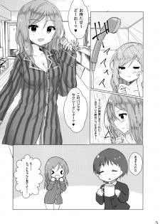 (C97) [Poco Natsu (Amanatsu Aki)] Kimi no Koto ga Suki da yo (THE IDOLM@STER MILLION LIVE!) - page 4