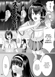 [Hairu Nukemichi (Various)] Nottori! ~Onnanoko no Karada o Nottoru Comic Anthology~ [English] - page 44