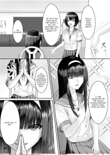 [Hairu Nukemichi (Various)] Nottori! ~Onnanoko no Karada o Nottoru Comic Anthology~ [English] - page 40