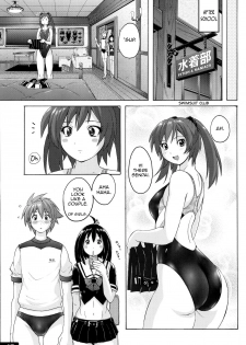 (C81) [Nyanko Batake (Murasaki Nyaa)] Pitapita Kyouei Mizugi ex02 [English] [MrBubbles] [Incomplete] - page 1