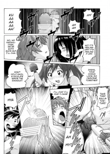 (C81) [Nyanko Batake (Murasaki Nyaa)] Pitapita Kyouei Mizugi ex02 [English] [MrBubbles] [Incomplete] - page 6