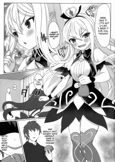 (C97) [Saikawa Youzyo (Nyamal, Eizan)] Soredemo suki na no (Granblue Fantasy) [English] [theterribler] - page 3