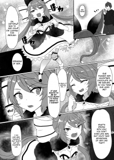 (C97) [Saikawa Youzyo (Nyamal, Eizan)] Soredemo suki na no (Granblue Fantasy) [English] [theterribler] - page 4