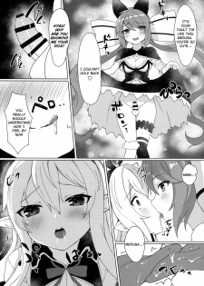 (C97) [Saikawa Youzyo (Nyamal, Eizan)] Soredemo suki na no (Granblue Fantasy) [English] [theterribler] - page 7