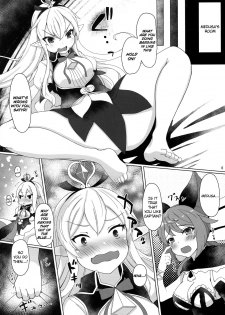 (C97) [Saikawa Youzyo (Nyamal, Eizan)] Soredemo suki na no (Granblue Fantasy) [English] [theterribler] - page 6