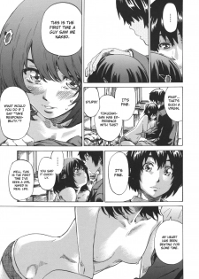 [Maruta] Kanojo Zokusei -Kimi Zoku- [English] [CGrascal, Taihen Zombii, =TV=] [Decensored] - page 15