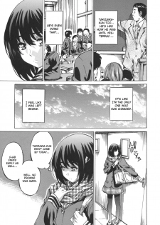 [Maruta] Kanojo Zokusei -Kimi Zoku- [English] [CGrascal, Taihen Zombii, =TV=] [Decensored] - page 31