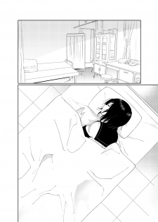 [Marumari-Con (utaro)] Minamino Sensei to Yui ga H suru Hon (YuruYuri) [Digital] - page 6
