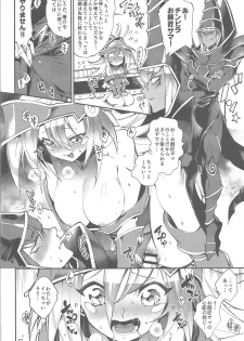 (Sennan Battle Phase 17) [missa (Misaka, Yosuke)] TICK TACK MAGICAL (Yu-Gi-Oh!) - page 25