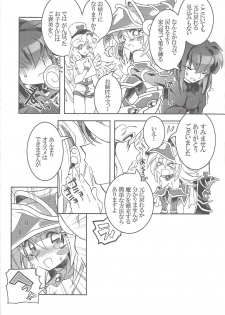 (Sennan Battle Phase 17) [missa (Misaka, Yosuke)] TICK TACK MAGICAL (Yu-Gi-Oh!) - page 8