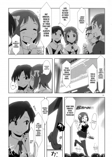 [Xpanda (zasha)] YuliYuli M@ster 2 Futari no City Hotel | YuliYuli M@ster 2 The Two's City Hotel (THE iDOLM@STER) [English] [WindyFall Scanlations] - page 18