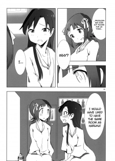 [Xpanda (zasha)] YuliYuli M@ster 2 Futari no City Hotel | YuliYuli M@ster 2 The Two's City Hotel (THE iDOLM@STER) [English] [WindyFall Scanlations] - page 29