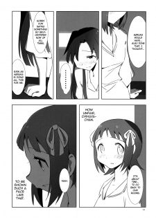 [Xpanda (zasha)] YuliYuli M@ster 2 Futari no City Hotel | YuliYuli M@ster 2 The Two's City Hotel (THE iDOLM@STER) [English] [WindyFall Scanlations] - page 30