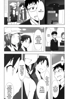 [Xpanda (zasha)] YuliYuli M@ster 2 Futari no City Hotel | YuliYuli M@ster 2 The Two's City Hotel (THE iDOLM@STER) [English] [WindyFall Scanlations] - page 21