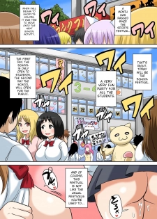 [Iguchi Sentarou] Classmate to Ecchi Jugyou Ch. 12 [English] [TSHH] [Digital] - page 2