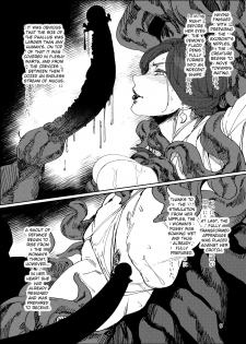 [Isocurve (Allegro)] Igyou Koubi Kairaku Jigoku | Demon Breeding Pleasure Hell [English] [Digital] - page 8