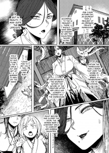 [Isocurve (Allegro)] Igyou Koubi Kairaku Jigoku | Demon Breeding Pleasure Hell [English] [Digital] - page 3