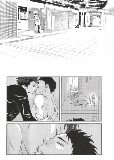 (HaruCC20) [BetsusatsuValibo (Ichinose Yuma)] Owari no Sangatsu de Kimi o Matsu (Shohan B5) (Haikyuu!!) - page 43