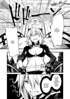 [IRON GRIMOIRE (SAKULA)] Kuroneko ga Nyan to Naku. 3 | The Black Cat Cries Nya 3 (Fate/Grand Order) [English] {Doujins.com} [Digital] - page 2