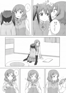 (C97) [Umenomi Gahou (Umekiti)] Yakiimo Yaketa ka (Love Live!) - page 4