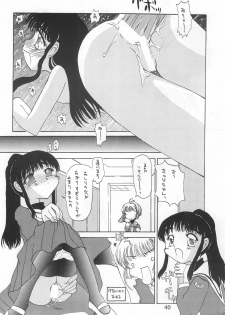 [OMI (Azuki)] Sakura-iro no Kiseki (Card Captor Sakura) - page 40