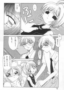 [OMI (Azuki)] Sakura-iro no Kiseki (Card Captor Sakura) - page 16