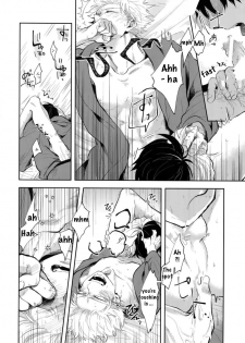 (Douyara Deban no Youda! 17) [gawwow! (Goro)] 02:59:59 (Boku no Hero Academia) [English] - page 15