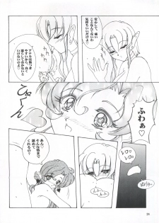 (C57) [Seishun no Nigirikobushi! (Occult)] LESBOS MILLENNIUM (Tenshi ni Narumon!, Bishoujo Senshi Sailor Moon, Neon Genesis Evangelion) - page 24