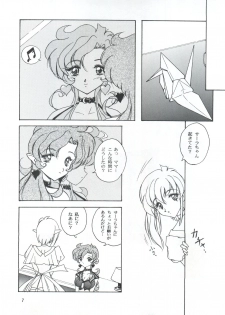 (C57) [Seishun no Nigirikobushi! (Occult)] LESBOS MILLENNIUM (Tenshi ni Narumon!, Bishoujo Senshi Sailor Moon, Neon Genesis Evangelion) - page 7