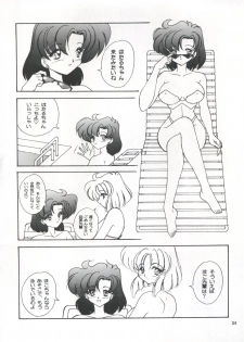 (C57) [Seishun no Nigirikobushi! (Occult)] LESBOS MILLENNIUM (Tenshi ni Narumon!, Bishoujo Senshi Sailor Moon, Neon Genesis Evangelion) - page 34