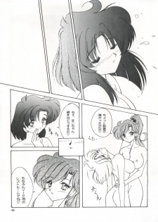 (C57) [Seishun no Nigirikobushi! (Occult)] LESBOS MILLENNIUM (Tenshi ni Narumon!, Bishoujo Senshi Sailor Moon, Neon Genesis Evangelion) - page 46