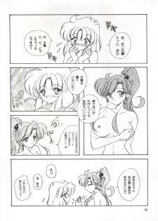 (C57) [Seishun no Nigirikobushi! (Occult)] LESBOS MILLENNIUM (Tenshi ni Narumon!, Bishoujo Senshi Sailor Moon, Neon Genesis Evangelion) - page 36