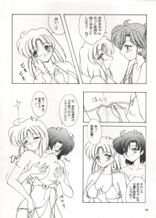 (C57) [Seishun no Nigirikobushi! (Occult)] LESBOS MILLENNIUM (Tenshi ni Narumon!, Bishoujo Senshi Sailor Moon, Neon Genesis Evangelion) - page 40