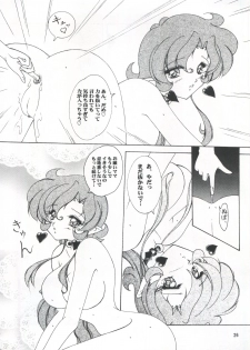 (C57) [Seishun no Nigirikobushi! (Occult)] LESBOS MILLENNIUM (Tenshi ni Narumon!, Bishoujo Senshi Sailor Moon, Neon Genesis Evangelion) - page 26