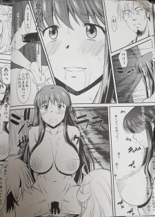 (C86) [Hooliganism (Murasaki Syu)] Hakuchuu ni Machinaka de Zenra Roshutsu Onanie Shichaunotte Kimochi Ii 2 - page 14