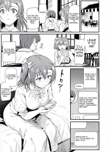 (C97) [Dai 6 Kichi (Kichirock)] Joshidaisei Kosaka Honoka no YariCir Jikenbo | College Girl Honoka Kousaka’s Hookup Club Case Files (Love Live!) [English] {Awesome Sauce} - page 5