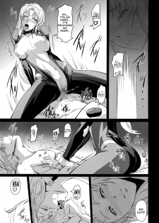 (C85) [DEX+ (Nakadera Akira)] Marida Cruz 5 (Kidou Senshi Gundam UNICORN) [English] [SDTLs] - page 7