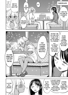 [Nedaore (Ayane)] Aki-chan wa Kangaechuu | Aki-chan is Thinking [English] [u scanlations] [Digital] - page 3