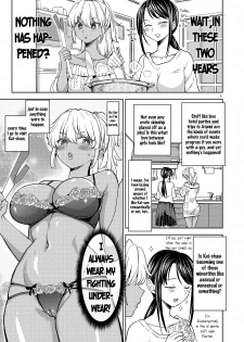 [Nedaore (Ayane)] Aki-chan wa Kangaechuu | Aki-chan is Thinking [English] [u scanlations] [Digital] - page 6