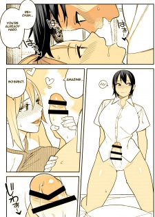 [Sangeriya (Hidarikiki)] Love Love Sex Hon [English] {NecroManCr}(Sepia) - page 25