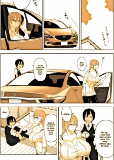 [Sangeriya (Hidarikiki)] Love Love Sex Hon [English] {NecroManCr}(Sepia) - page 3