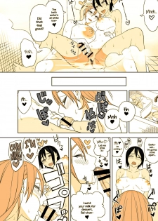 [Sangeriya (Hidarikiki)] Love Love Sex Hon [English] {NecroManCr}(Sepia) - page 13
