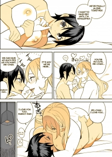 [Sangeriya (Hidarikiki)] Love Love Sex Hon [English] {NecroManCr}(Sepia) - page 32