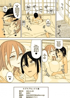 [Sangeriya (Hidarikiki)] Love Love Sex Hon [English] {NecroManCr}(Sepia) - page 20